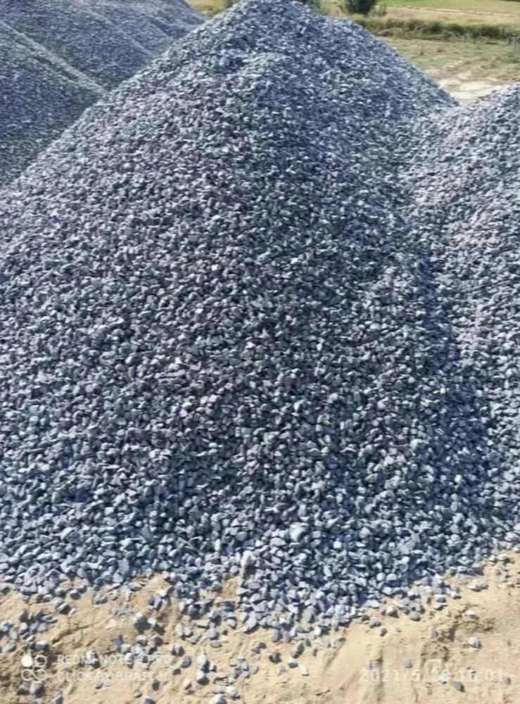 স্ল্যাগ স্টোন